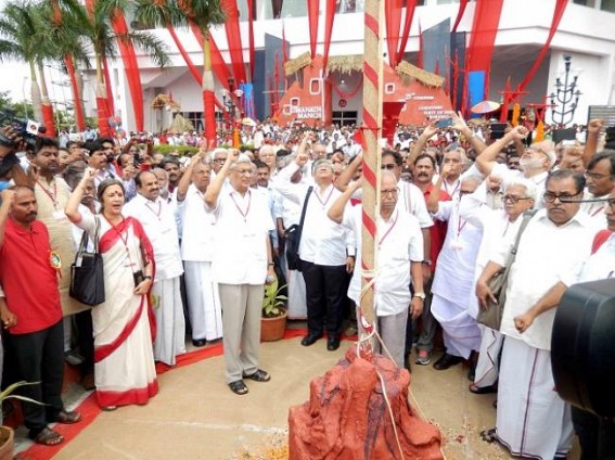 CPI-M party meet at Visakhapatnam. TIWN Pic April 14